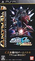 [중고] 기동전사 건담 SEED 연합 vs. ZAFT 휴대용 GUNDAM 30th ANNIVERSARY COLLECTION - PSP wyw801m