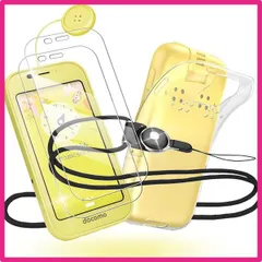 【ケース&フイルム2+1】SH-03M Nutmeg【ケース&フイルム2+1】For AQUOS キッズケータイ SH-03M ガラスフイルム 対応 ケース クリア 保護カバー 耐衝撃 For AQUOS キッズケータイ SH-03M 液晶保護ガラスフイルムのサムネイル