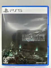 ファイナルファンタジーVII リメイク インターグレード -PS5
