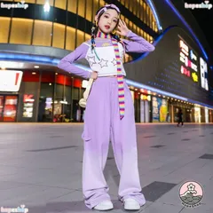 キッズ ダンス衣装 ヒップホップ へそ出しセットアップ ガールズ ジャージ 上下 トップス パンツ 派手 hiphop 女の子 ダンス衣装 ダンスウェア ジュニア ジャズ 応援団 演出服 体操服xtx37