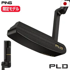最終値引【限定200本】PING PLD ANSER30 国内200本 数量限定モデル】 ピン PLD ミルド パター [ANSER30