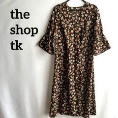 the shop tk ワンピース　ロング　ブラウン　花柄　総柄　M 茶色
