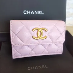 【正規品保証2604】新品　CHANEL　シャネル　マトラッセピンクスモール　22S限定刺繍CCロゴ