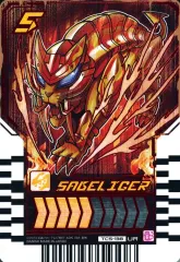 【中古】ライドケミートレカ TCS-138[UR]：SABELIGER