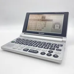 2026年最新】sharp シャープ 電子辞書 pw-am700の人気アイテム - メルカリ
