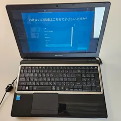 2025年最新】Gatewayの人気アイテム - メルカリ