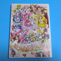 スイートプリキュア♪ 16/アニメDVD☆レンタル落ちDVD