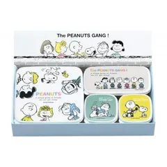 タマハシ スヌーピー BT シール容器4pcセット・B SN-308  グッズ スヌーピーグッズ キャラクター 雑貨 プレゼント 女性 雑貨 女性 雑貨 プレゼント ビーグルスカウトピーナッツ リーダー
