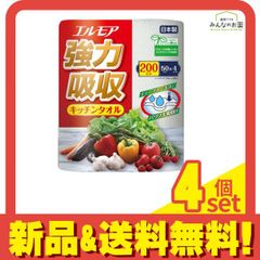 Item thumbnail for item 8f4c25e9-5faa-47c3-acee-d4a6b9c23e7b