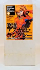 軽音堂 臼井 政一郎 ガレージキット 殺っちゃん ガレキ キャストキット 軽音堂 臼井 政一郎 ガレージキット 殺っちゃん ガレキ キャスト