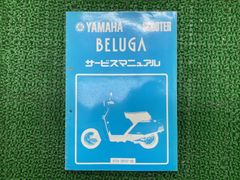 Item thumbnail for item a7bc82b3-7878-4fc7-9a55-8ec55daa0758