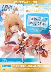 【新品未開封】rurudoオリジナルイラスト イヴ・LOVECALL 1/6 rurudo オリジナルイラスト イヴ・LOVECALL 1/6 フィギュア
