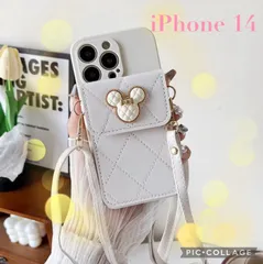 【送料無料】ディズニー風 iPhone14ケース ホワイト キャメル ブラック 大人可愛い キラキラデザイン ストラップ付き