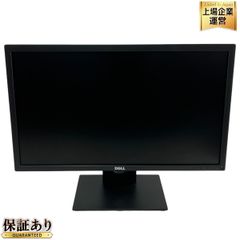 Dell E2417H ワイド液晶モニター 23.8インチ 2018年製 ゲーミングモニター N9260618