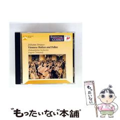 中古】 牛肉のすべて 美味しい牛肉を安く食べる本！ / 森安 常義
