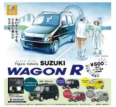 Figure Vehicle SUZUKI WAGON R フィギュアビークル スズキ ワゴンR 全5種セット フルコンプ コンプリートセット ガチャ ガチャガチャ カプセルトイ