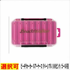 Item thumbnail for item 494b9462-7953-4e51-b99f-eafca57de871