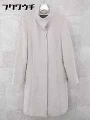 ■ UNTITLED アンタイトル スタンドカラー コート サイズ2 ライトグレー レディース 【中古】 【1002800723973】