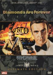 007 アルティメットコレクション DVD BOX 特典ディスク付20巻組 - メルカリ