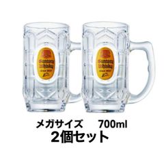 Suntory Whisky 角ハイボール メガジョッキ 700ml 2個セット - メルカリ