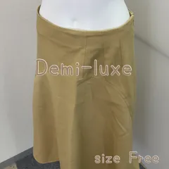 Demi-Luxe BEAMS スカート　イエロー
