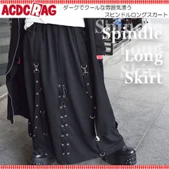 ACDC RAG エーシーディーシーラグ スピンドルロングスカート パンク ロック ファッション V系 スカート ロングスカート ロング マキシ丈 原宿 原宿系 ブラックのサムネイル