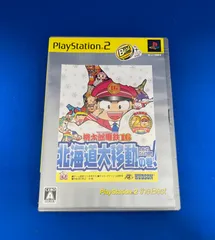 PS2 プレイステーション　桃太郎電鉄16 北海道大移動の巻！(動作未確認) ゲームソフト
