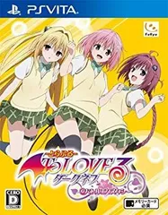 【中古】(未使用･未開封品)　To LOVEる-とらぶる- ダークネス バトルエクスタシー (通常版) - PS Vita v1yptgt