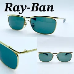 香川 真司  Ray-Ban B&L OLYMPIAN II DX 2025年最新】レイバン オリンピアン2 DXの人気アイテム - メルカリ