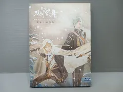 舞台『刀剣乱舞』蔵出し映像集 -天伝 蒼空の兵 -大坂冬の陣- 篇-(Blu-ray Disc)