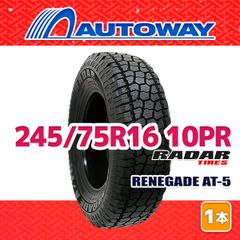 新品2本レーダーレネゲードAT-5 275/70R18アウトラインホワイトレター