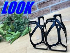 テルスポ イチ推し!! 極上品!! LOOK CARBON BOTTLE CAGE 15g ルック カーボンボトルケージ 2個セット ロード ミニベロ クロス ピスト MTB 同梱発送承り中!! M-1327
