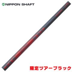 特価】【値下げ】GABE GOLF 6109 ゲイブ ウェッジ ヘッドのみ