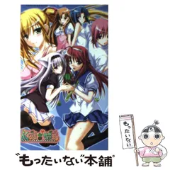 2025年最新】よくばりサボテンの人気アイテム - メルカリ