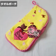 2025年最新】ROSE FAN FANの人気アイテム - メルカリ