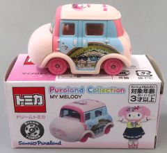 ドリームトミカ サンリオピューロランド マイメロディ - メルカリ