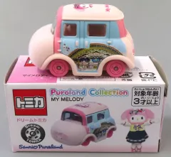 トミカ Puroland Collection 限定 ミニカーセット 2025年最新】サンリオピューロランド トミカの人気アイテム