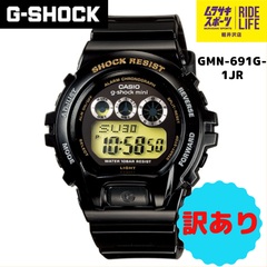 【ムラスポ公式】G-SHOCK MINI　Gショックミニ　GMN-691G-1JR　　腕時計　トケイ　訳あり