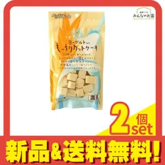 ペッツルート 犬用 素材メモ もっちりカットケーキ ヨーグルト入り 50g 2個セット まとめ売りのサムネイル