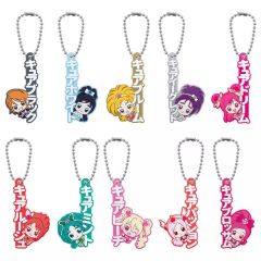 [중고] 키홀더 전 10종 세트 [프리큐어 올스타즈 캡슐 고무 마스코트 Name Collection!]