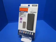 au+1 Collection Select iPhone 12 Pro Max用  強化保護ガラスフィルム 厚さ0.33mm 9H 覗き見防止加工 全面吸着 プライバシー保護