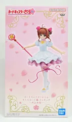 カードキャプターさくら さくら祭り 販促 非売品 B2タペストリー カードキャプターさくら さくら祭り B2販促用タペストリー