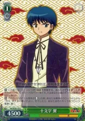 【専用・未開封】ヴァイスシュヴァルツ 境界のRINNE 初版 2ボックス 専用・未開封】ヴァイスシュヴァルツ 境界のRINNE 初版 2