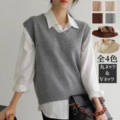 ニットベスト レディース 春 秋 トップス サイドスリット ノースリーブ 重ね着 レイヤード カットソー Vネック 丸ネック dv038s1s1w9