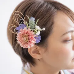 【ショートヘアー/ベリーショート卒業式袴髪飾りK】ドライフラワー風ヘッドドレス＆水引き/青・紫・水色の成人式振袖ヘッドパーツ・和装前撮りや結婚式の白無垢・色打掛/小学校卒業式袴/卒園式の先生にも＊