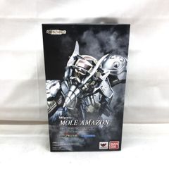 S.H.Figuarts モグラ カラスアマゾン30-0612-11 - メルカリ