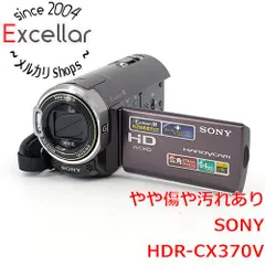 特殊中古　SONY HDR-CX480(W) アクションカメラ・ウェアラブルカメラ