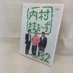 2024年最新】狩野英孝 カレンダーの人気アイテム - メルカリ