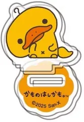 2025年最新】かものはしかも。の人気アイテム - メルカリ