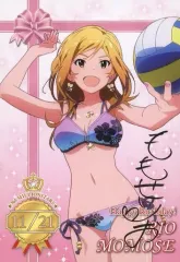 2025年最新】百瀬莉緒 サインの人気アイテム - メルカリ